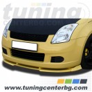 ПРЕДЕН СПОЙЛЕР ЗА SUZUKI SWIFT MZ/EZ /2005-2008/ ПРЕДЕН СПОЙЛЕР ЗА SUZUKI SWIFT MZ/EZ /2005-2008/